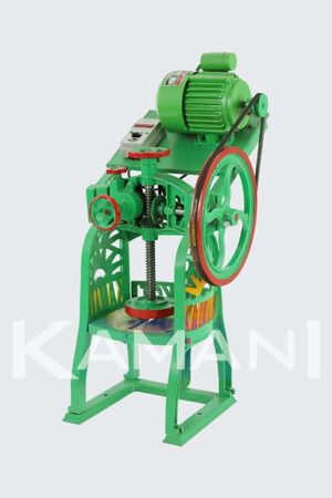 KAMANI MOTORISED